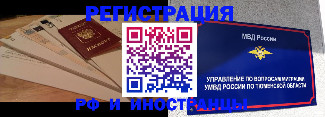 форма 3 в Каменке